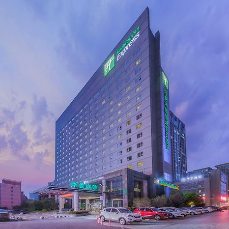 Holiday Inn Express Hefei South, An Ihg Hotel Exterior foto