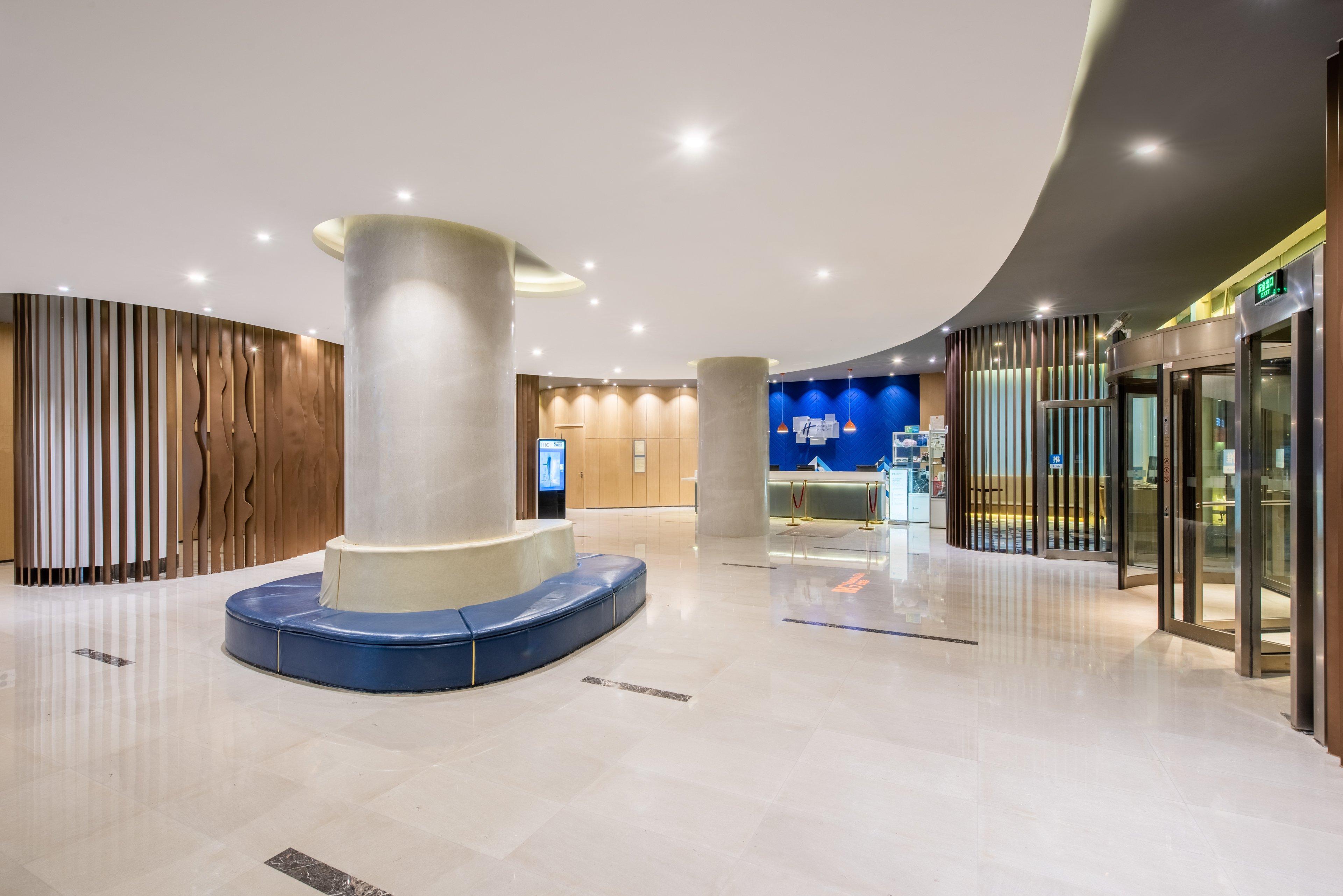 Holiday Inn Express Hefei South, An Ihg Hotel Exterior foto
