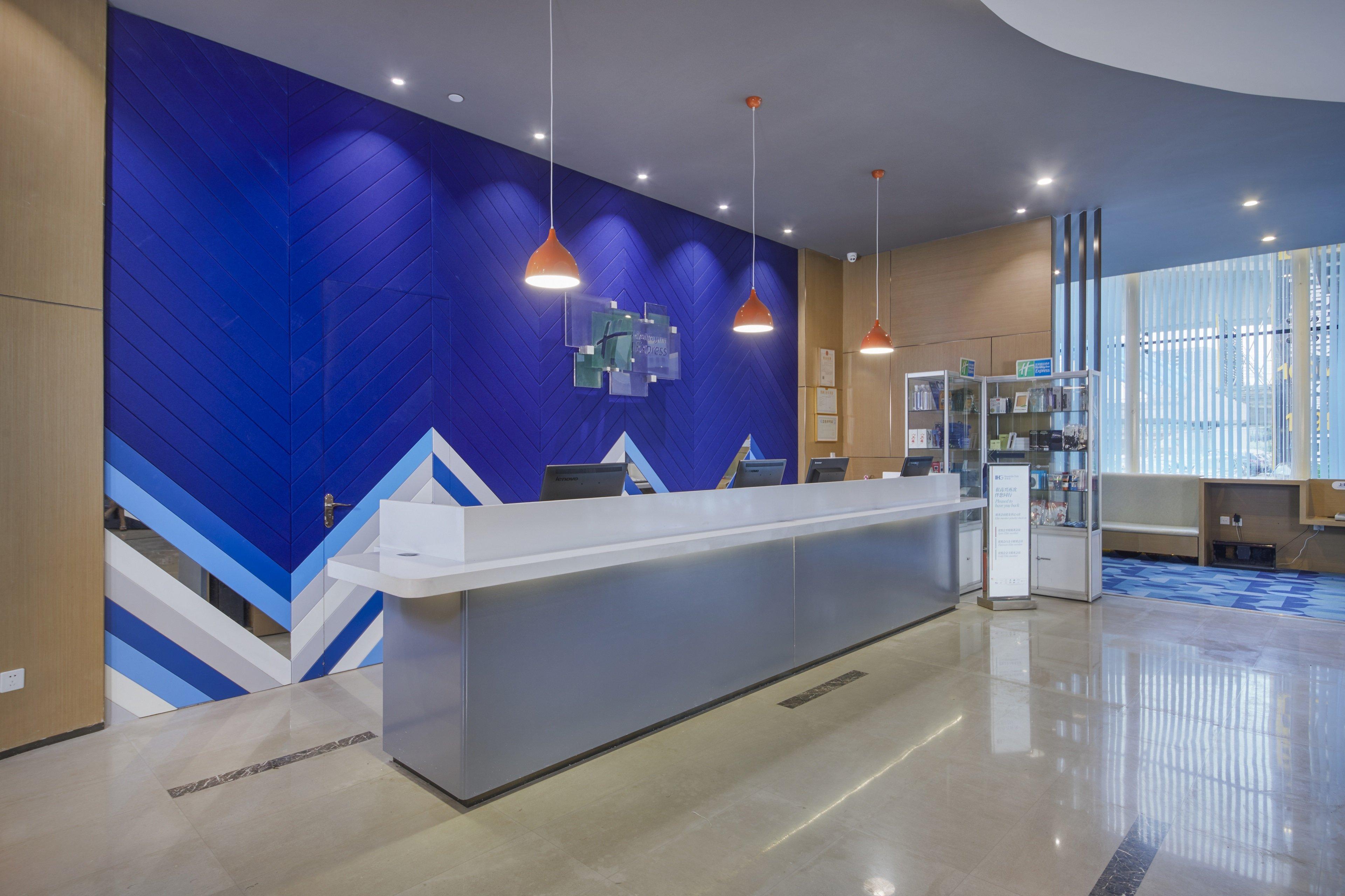Holiday Inn Express Hefei South, An Ihg Hotel Exterior foto