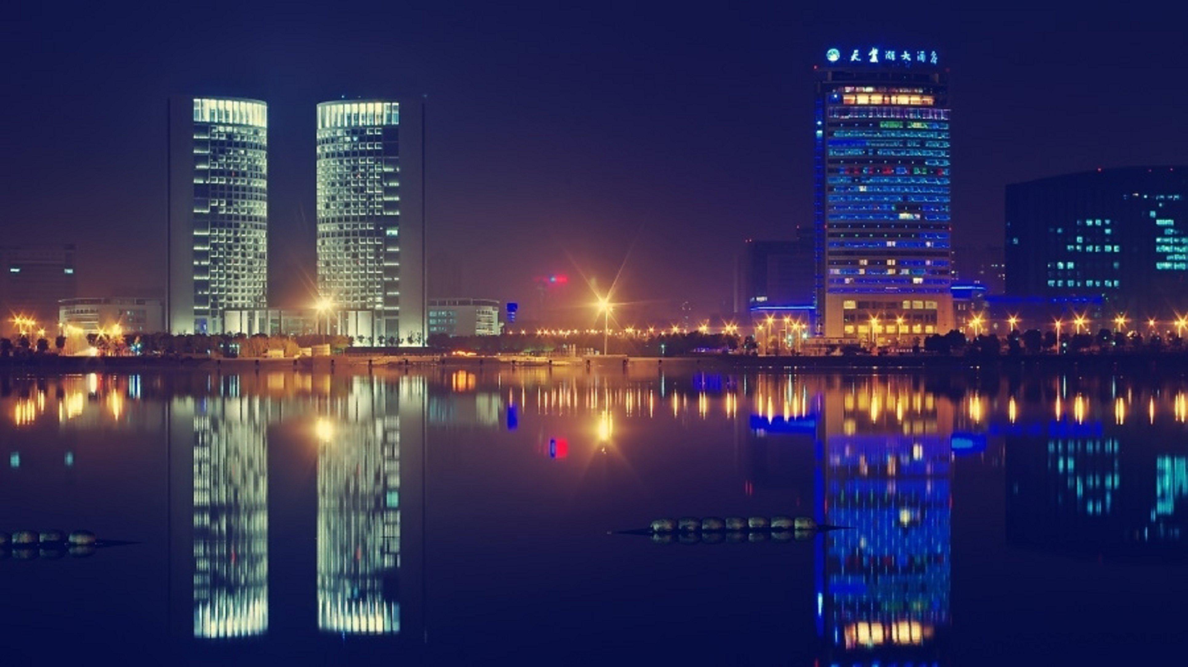 Holiday Inn Express Hefei South, An Ihg Hotel Exterior foto