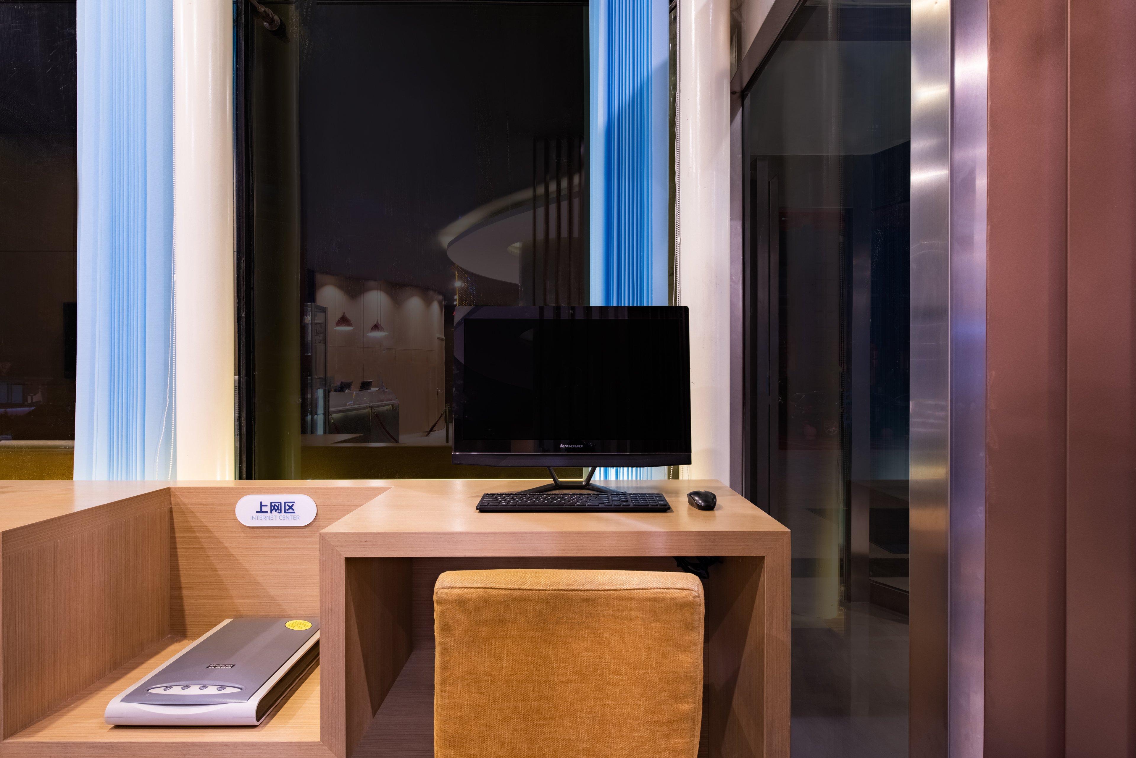 Holiday Inn Express Hefei South, An Ihg Hotel Exterior foto