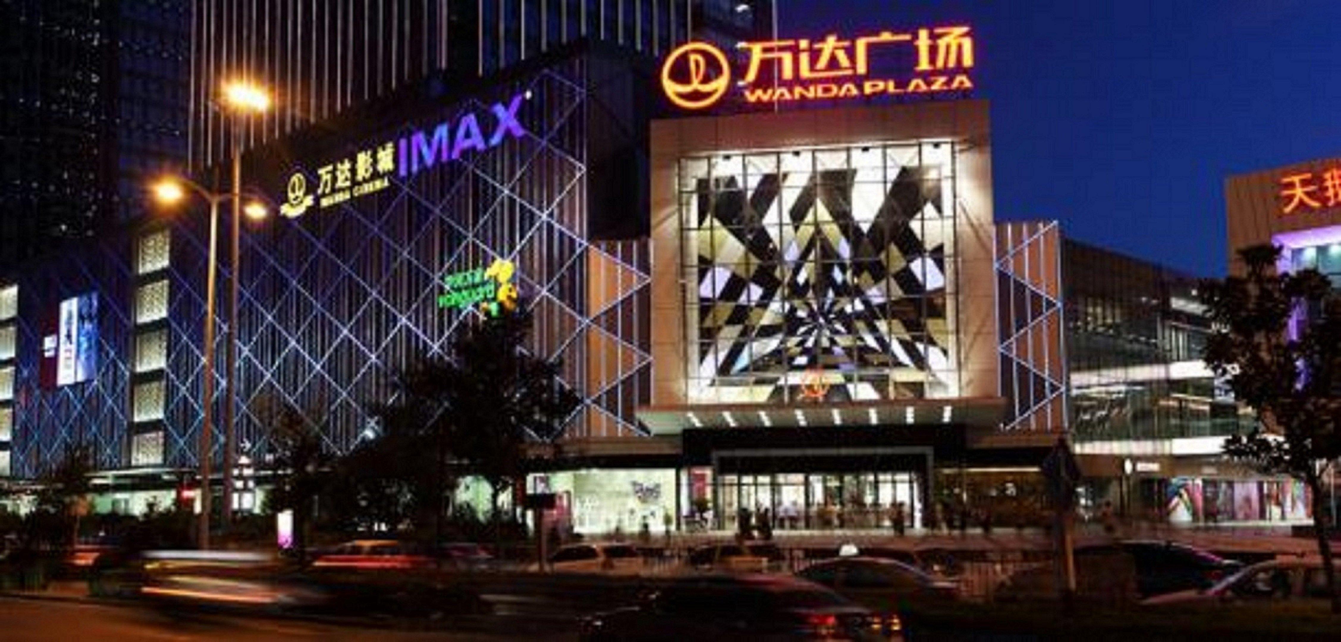 Holiday Inn Express Hefei South, An Ihg Hotel Exterior foto
