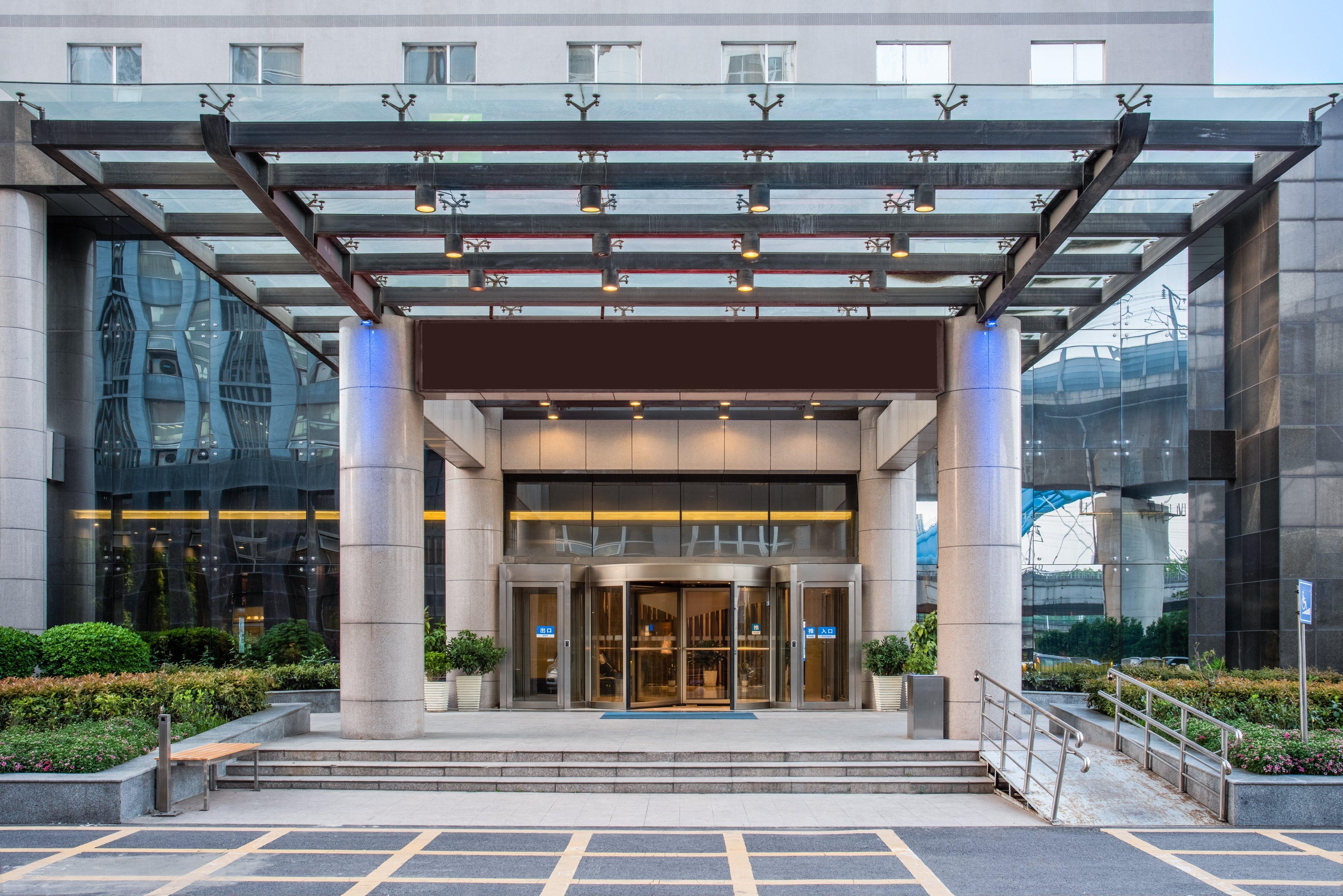 Holiday Inn Express Hefei South, An Ihg Hotel Exterior foto