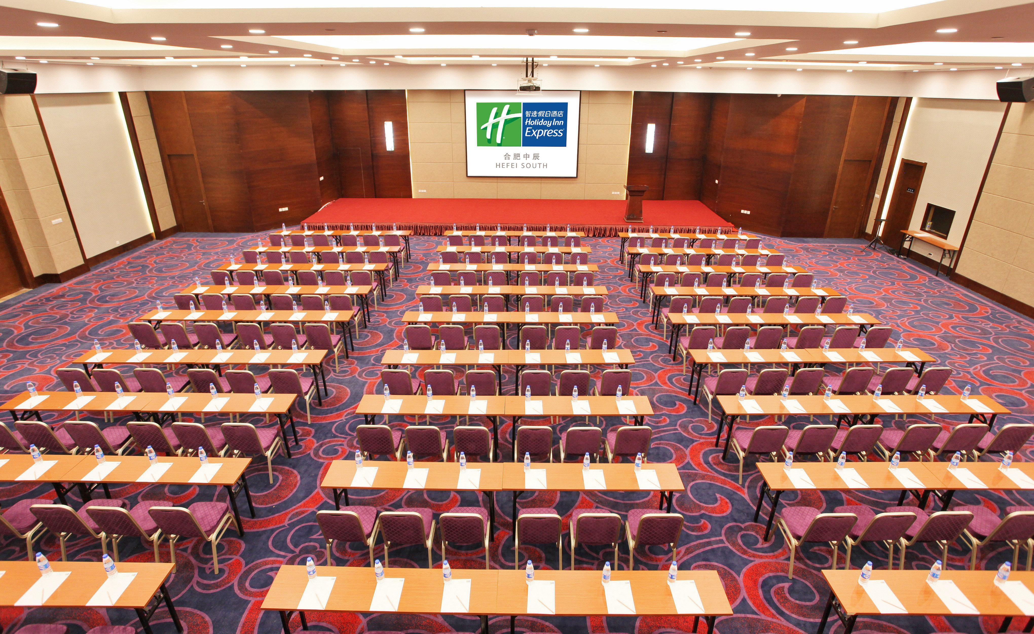 Holiday Inn Express Hefei South, An Ihg Hotel Exterior foto