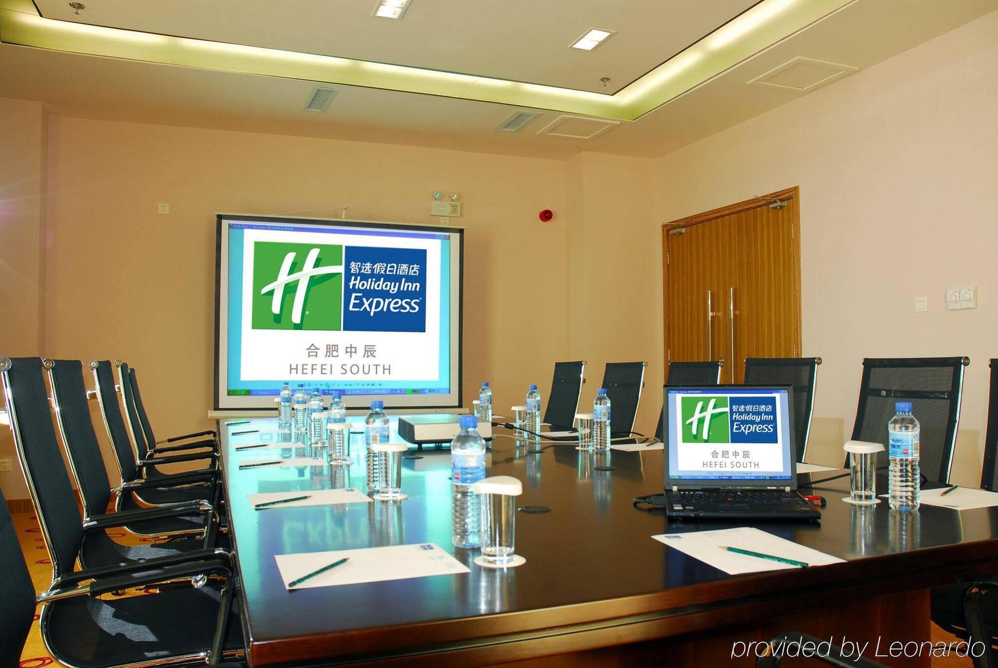 Holiday Inn Express Hefei South, An Ihg Hotel Exterior foto