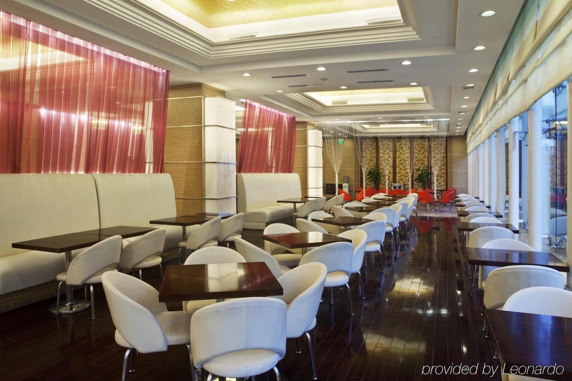Holiday Inn Express Hefei South, An Ihg Hotel Exterior foto